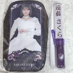 乃木坂46 川﨑桜 スティックライト スティックライトポーチ - メルカリ