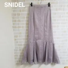 【処分SALE!!最終値下】SNIDEL レースマーメイドスカート