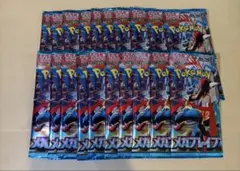 メガブレイブ バラ20パック　未サーチ品
