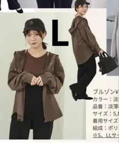 Item thumbnail for item 53d21e98-a818-4510-8667-d9f977f465b5