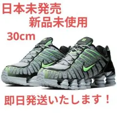 H*r様 日本未発売 新品 30cm NIKE SHOX TL AV3595-0