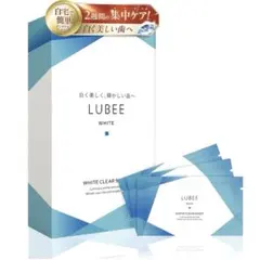 ルビーホワイト ホワイトニング クリアシート デンタルケア用 28枚14セット