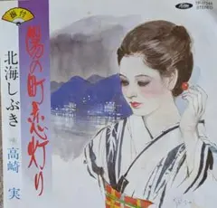 Item thumbnail for item 96eeebc1-fc89-41b3-b35c-de5ac71a95df