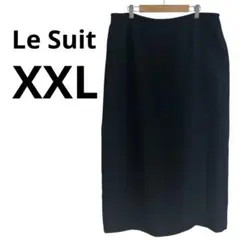 ⭐️お値下げ歓迎⭐️Le Suit 【XXL】タイトスカート 16号　オフィス