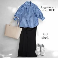 コーデ売り　きれいめカジュアル　大人カジュアル　春服　レディース