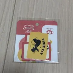 ヒダカナオト フレークシール FIXIE CAT