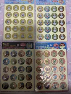 ご褒美シールセット