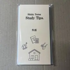 Item thumbnail for item 63216b68-d991-48ec-ae13-cbd82e92b070