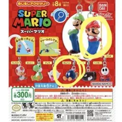 スーパーマリオ　めじるしアクセサリー　(マリオ、ボムヘイ)