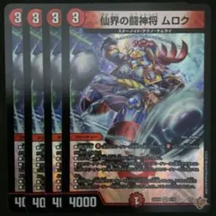 t.n様 リクエスト 3点 まとめ商品 - メルカリ