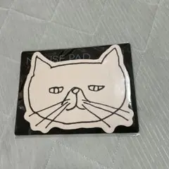 新品未開封 MATOKA ダイカット マウスパッド