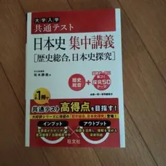 2026年最新】坂本勝義の人気アイテム - メルカリ