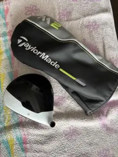 Item thumbnail for item e0c80c69-6639-47c1-a398-eed41a487614