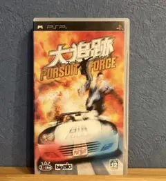 PSP パースートフォース 〜大追跡〜