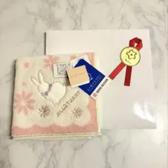 JILLSTUARTハンカチ