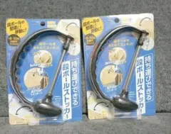 Item thumbnail for item 91e682de-8ab4-4217-b568-9bb6a4fed8f7