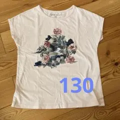 PAUL & JOE UT Tシャツ 130