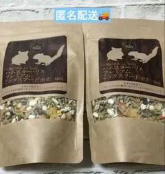 Item thumbnail for item 1705dd4a-3aaf-4189-a488-b01388d9de84