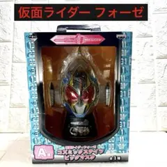仮面ライダーフォーゼ　コズミックステイツ　ビッグマスク 仮面ライダーフォーゼ コズミックステイツ ビッグマスク - メルカリ