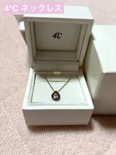 雷216 4°C ネックレス K10 箱付き