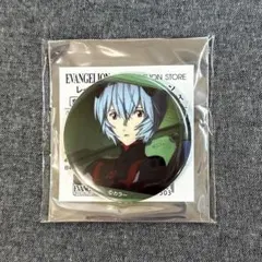 Item thumbnail for item e5a7e109-1179-494d-b57a-68a1f70d6180