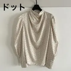 美品 LOUNIE ドット柄 ブラウス ポリエステル ルーニィのサムネイル