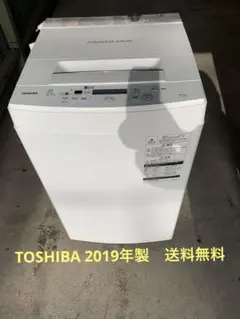 lvhuy 様専用 東芝RAS-G251 8帖 引取り限定です。 - メルカリ