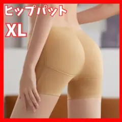 Item thumbnail for item 37c6284b-74e5-40be-9576-4ee3ae97cbb1