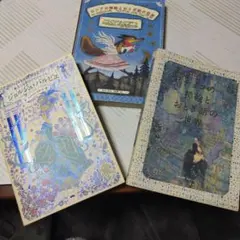 ヤン・チヒョルトと十竹齋書画　宋博淵　2008年90＋αP HC ヤン・チヒョルトと十竹齋書画 宋博淵 2008年90＋αP HC - メルカリ