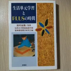 Item thumbnail for item c8fd098d-cd76-49db-a367-0dfcffd69a74