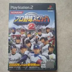 プロ野球スピリッツ 2011 3DS ソフト プロスピ - メルカリ