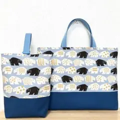 通園バッグ　レッスンバッグ　男の子　北欧　上履き入れ　2点セット　青クマ