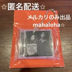 2026年最新】グリムスパンキー キーホルダーの人気アイテム - メルカリ