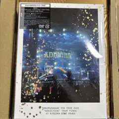 櫻坂46 5th Tour Addiction 封入ポストカード コンプ - メルカリ