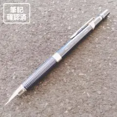 2026年最新】希少パイロットPILOTの人気アイテム - メルカリ