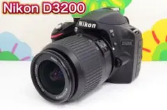 ❤️思い切って一眼レフデビュー❤️ニコン　Nikon D3200 安心保証