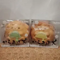 からあげ犬 スクイーズ BLOOM すだち　レモン　生クリームプチ からあげ犬 スクイーズ BLOOM すだち レモン 生クリームプチ - メルカリ