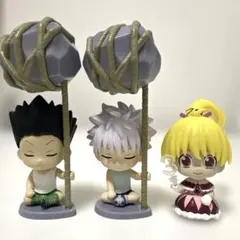 HUNTER×HUNTER すわらせ隊　グリードアイランド編　3体