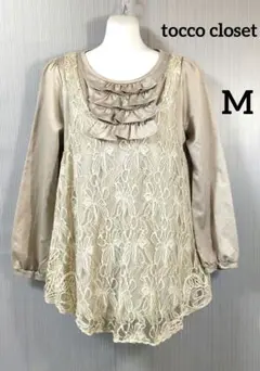 tocco closet✨トッコクローゼットレースのチュニック付トップス M