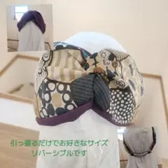 Item thumbnail for item 5a87286d-e7e2-4d8c-991e-a813085e9b1b