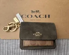 新品　コーチ　バッグ　チャーム　キーホルダー　小物入れ