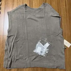 ◎新品◎SM2 ベージュ ニットベスト フリーサイズ
