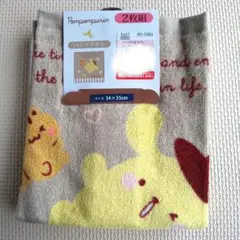 Pompompurin ハンドタオル 2枚組 34×35cm