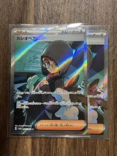 Tsuyoshi様 リクエスト 2点 まとめ商品 - メルカリ