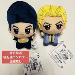 ジョジョの奇妙な冒険 マスコットぬいぐるみ