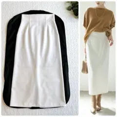 極美品✨ NOBLE ジャージーライクカラータイトスカート ホワイト 36