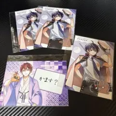 Item thumbnail for item 5c722313-e8ee-498e-b2b7-7492efca9e74