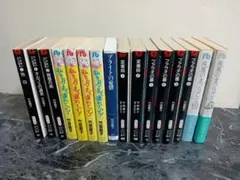 2026年最新】竹宮惠子の人気アイテム - メルカリ