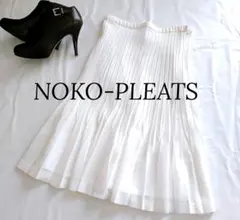 2025年最新】ノコプリーツの人気アイテム - メルカリ