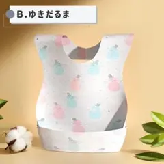 Item thumbnail for item 86bb1c1f-7635-4720-b818-c664795714cc